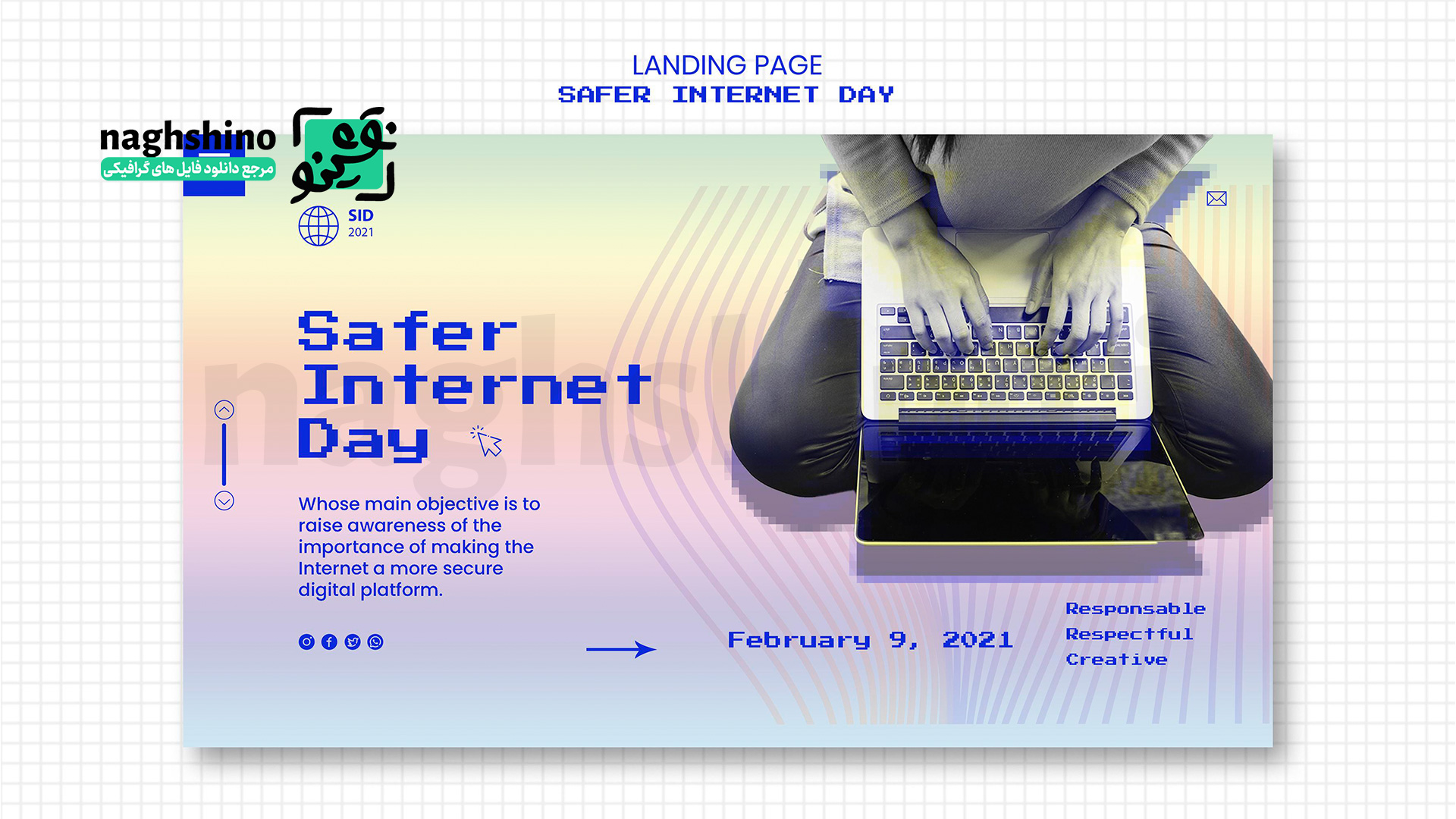 روز اینترنت امن